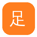 足球高清直播 - 高清足球直播频道覆盖热门联赛